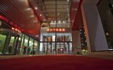 Arrangementen rondom Rotterdamse Operadagen