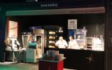 BHG Events organiseert relatie evenement in Studio A12