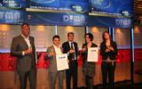 DFMA wil samen met Focusplaza fieldmarketing naar hoger plan brengen