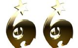European Best Event Awards: EventBranche live aanwezig