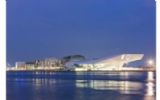 EventBranche Borrel op 27 oktober in Amsterdam: EYE Filmmuseum