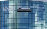 Internationaal logo voor World Trade Center Rotterdam