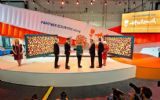 MCI partner voor venue management Hannover Messe