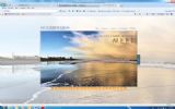 Noordwijk komt met online magazine