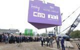 RAI krijgt met hotel nhow Amsterdam RAI 650 hotelkamers