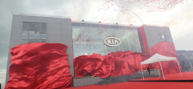 AAA2010 verzorgt entertainment bij opening hoofdkantoor KIA Motors