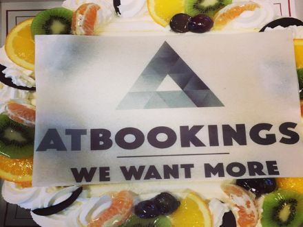 Artiestenbureau bundelt labels door veranderende live-entertainment markt