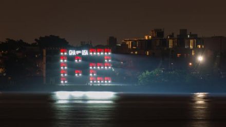 Audi springt in op WK Voetbal met het levende Audi Soccer Scoreboard
