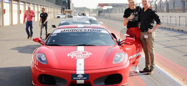Brancheborrel Circuit Zandvoort: alle foto's van partner Clickshots