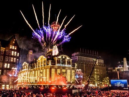 Categorie Brand Events: Turn on the Lights