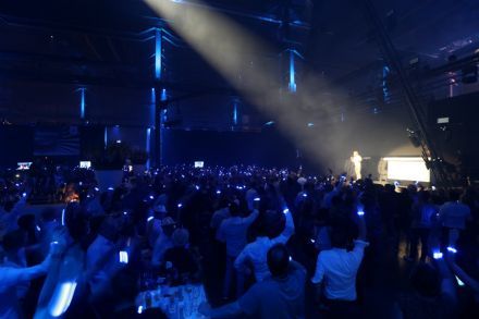CrowdLED verlicht 100-jarig bestaan Athlon