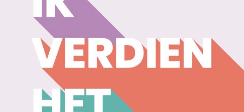 East Side ontwikkelt campagne voor Joke Smit Prijs