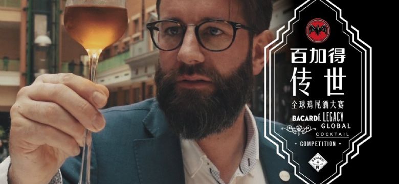 Eventmarketing awards Azië: Bacardi maakt van barmannen reality-sterren