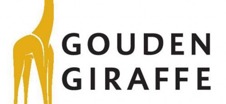 Gouden Giraffe 2013 categorie effectief: Campina en MoodConcepts
