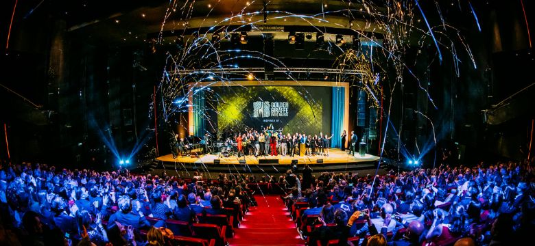 Gouden Giraffe Event Awards: 3 redenen om mee te doen en 3 tips om te winnen