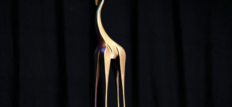 Gouden Giraffe Event Awards: 360 graden terugblik