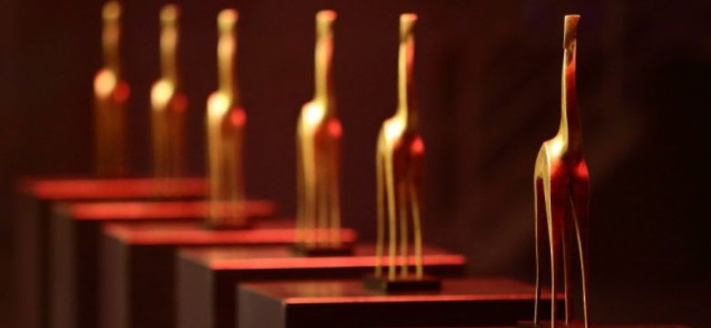 Gouden Giraffe Event Awards: schrijf in nu het nog kan!
