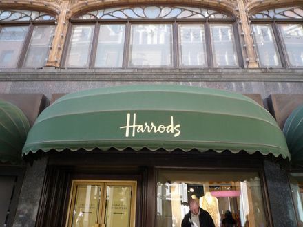 Harrods opent 7-sterren hotel in Kuala Lumpur