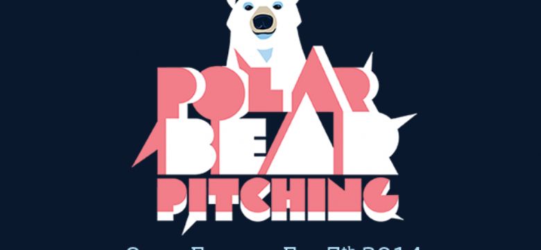 Het meest extreme pitchevenement ooit?