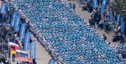 Incentive met 6.400 werknemers: Tiens Group viert 20-jarig bestaan