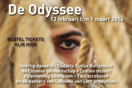 Industriele evenementenlocatie Fokker Terminal huisvest dansvoorstelling