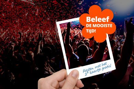 Libema start online consumenten- en promotieplatform voor events