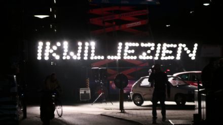 Live communicatie doe je zo: ik wil je zien (VIDEO)