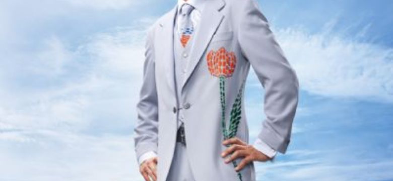 NBTC komt met campagne voor zakelijke markt