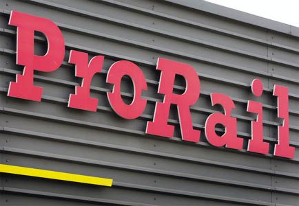 ProRail last evenement rondom 5-jarig bestaan af