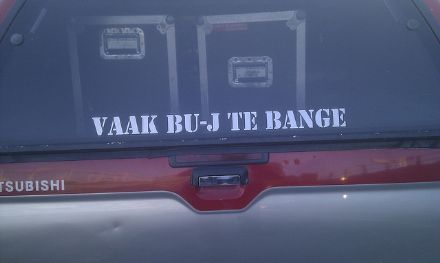 Redactie column: Vaak is de eventbranche te bange...