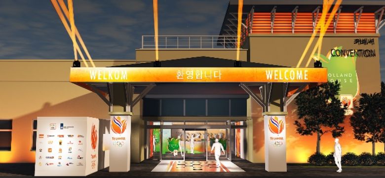Sneakpreview: Hypsos richt Holland Heineken House op Olympische Spelen in