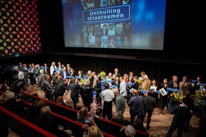 Starlive organiseert onthulling straatnamen op Media Park