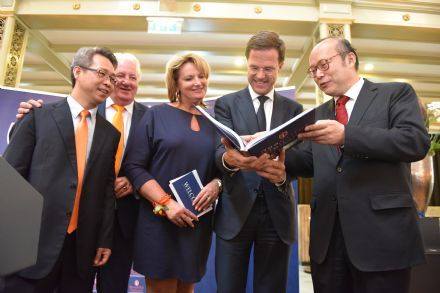 #WIN Beautiful Holland: een relatiegeschenk met Layar Augmented Reality