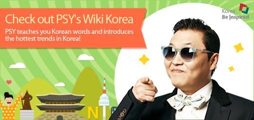 Zuid-Korea start grote promotiecampagne